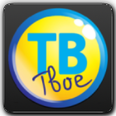 Логотип канала 'Твое ТВ HD'